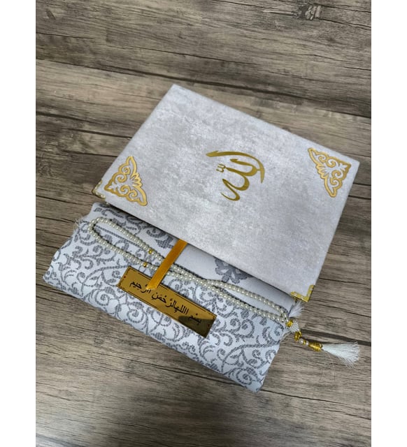 Çiftlere Özel Kuran Seti