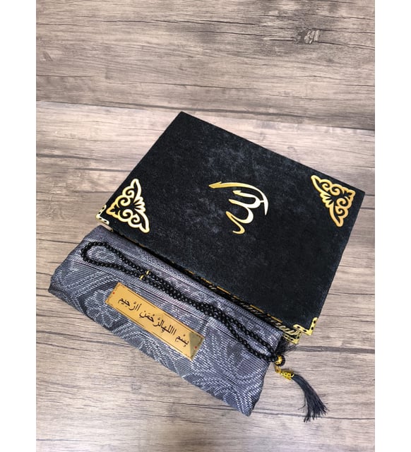 Çiftlere Özel Kuran Seti