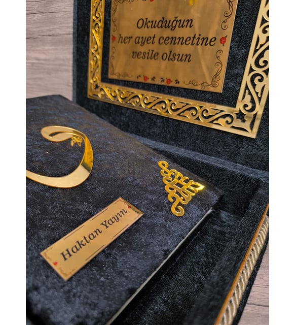 Çiftlere Özel Kuran Seti