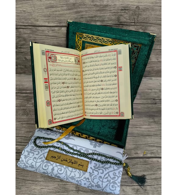 Çiftlere Özel Kuran Seti