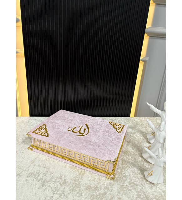 Çiftlere Özel Kuran Seti